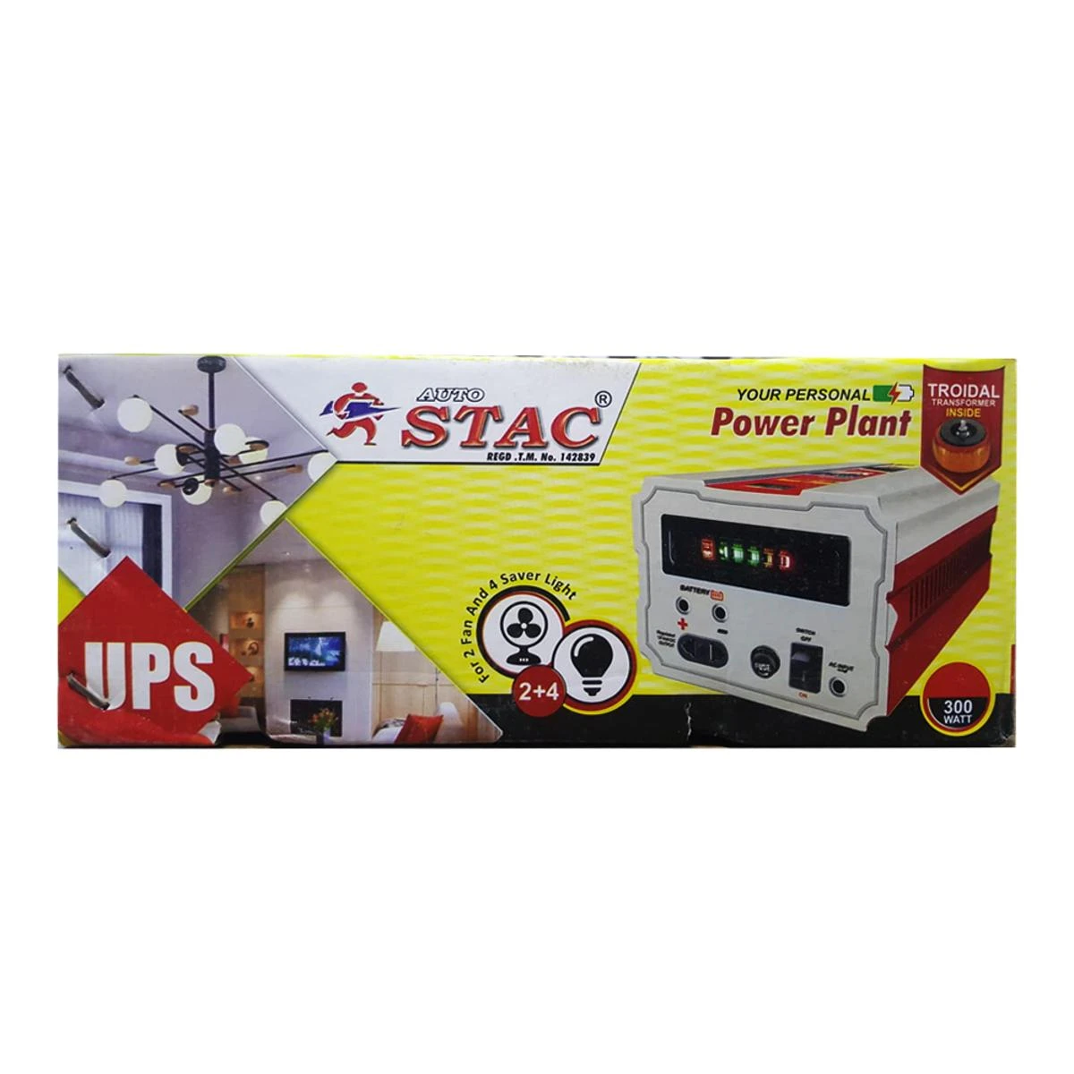 Intact UPS 300WATTS ( 2 Fans + 4 Lights ) Best UPS For Home price in Pakistan