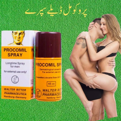 Procomil Delay Spray for Premature Ejaculation price in Pakistan