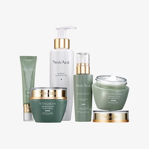 Ecollagen Wrinkle Power SET price in Pakistan