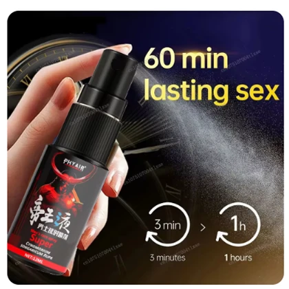 Male Penile Delay spray for External Use Long lasting 60 minutes Anti premature ejaculation Fast Erectile Product for Adults price in Pakistan