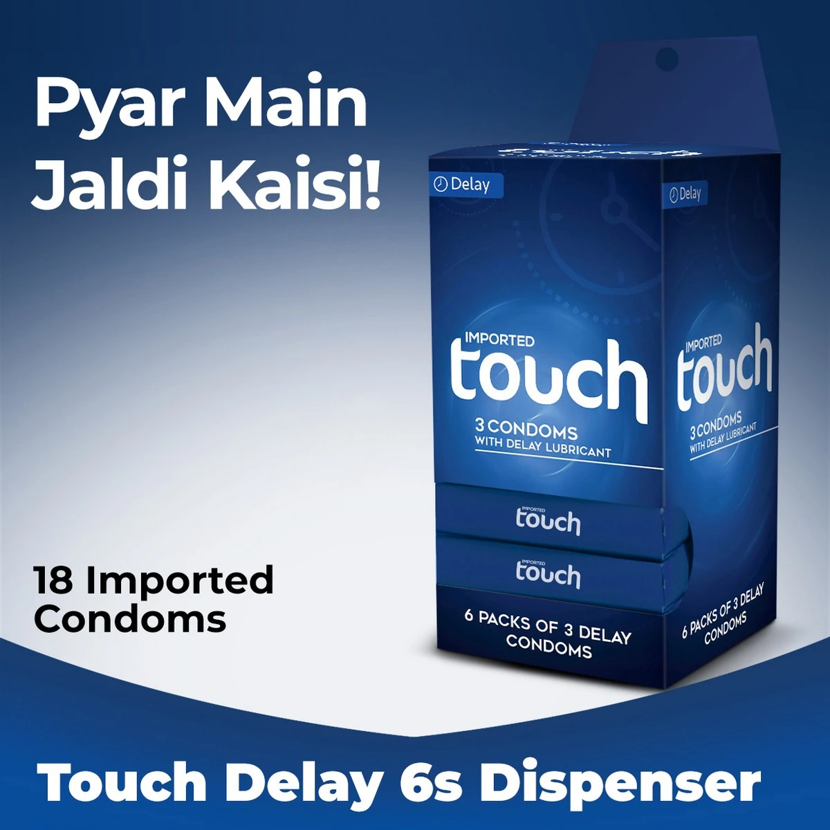 TOUCH Delay 3s Condom Dispenser price in Pakistan